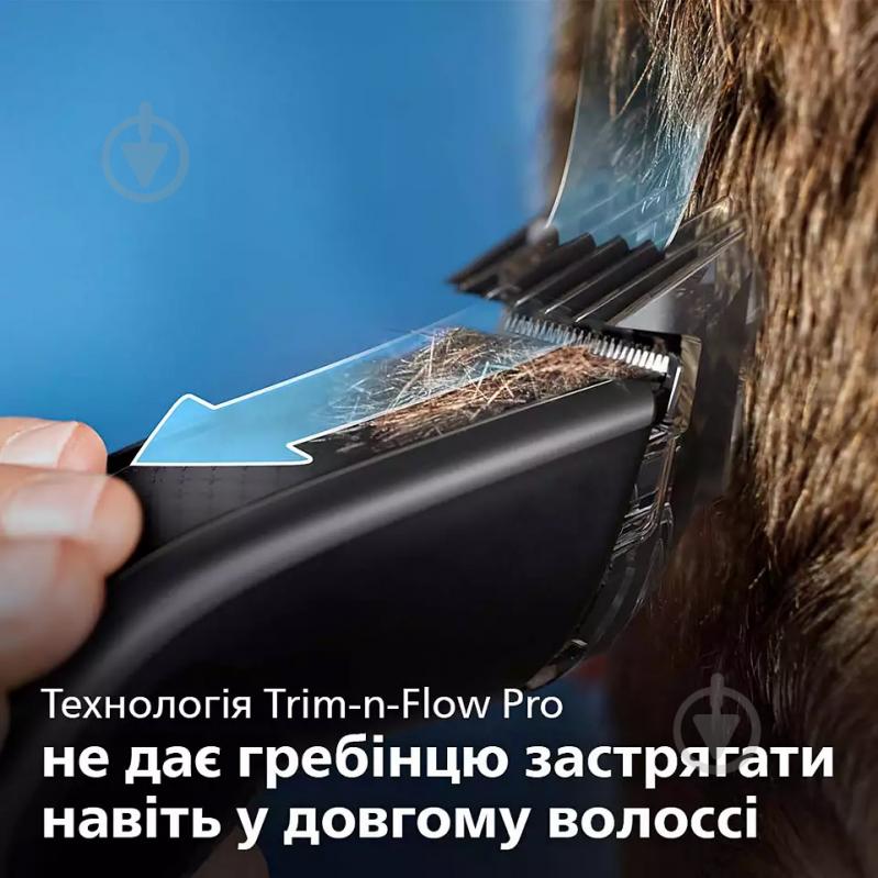 Машинка для стрижки волос Philips Hairclipper series 7000 HC7650/15 - фото 2