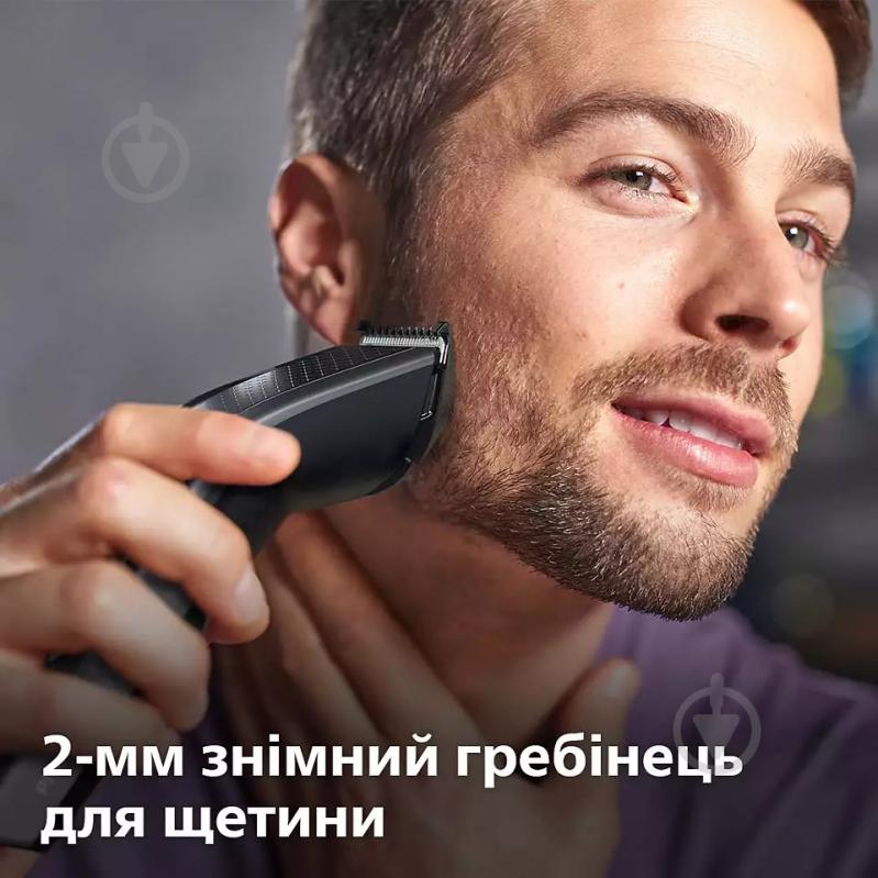 Машинка для стрижки волос Philips Hairclipper series 7000 HC7650/15 - фото 5