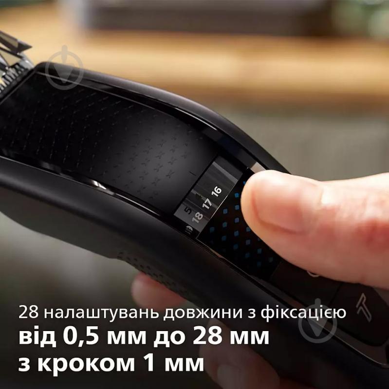 Машинка для стрижки волос Philips Hairclipper series 7000 HC7650/15 - фото 6