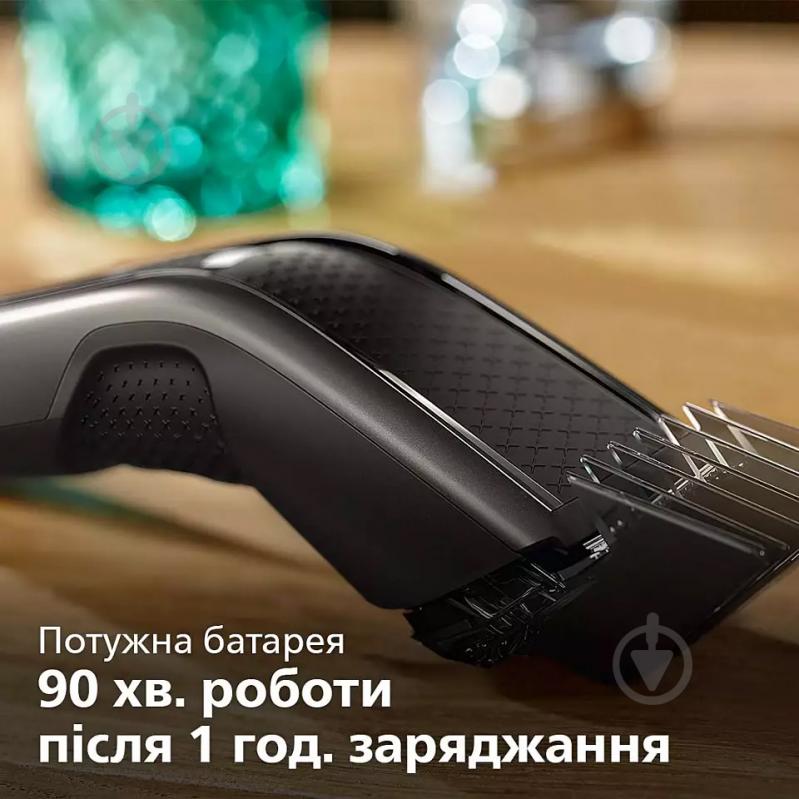 Машинка для стрижки волос Philips Hairclipper series 7000 HC7650/15 - фото 7