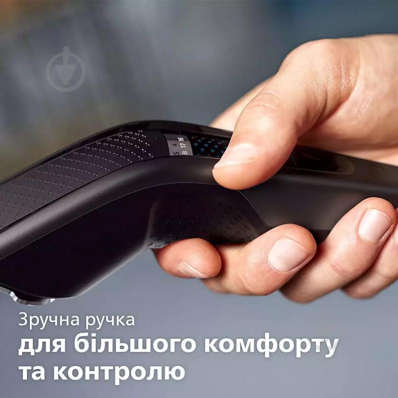 Машинка для стрижки волос Philips Hairclipper series 7000 HC7650/15 - фото 10