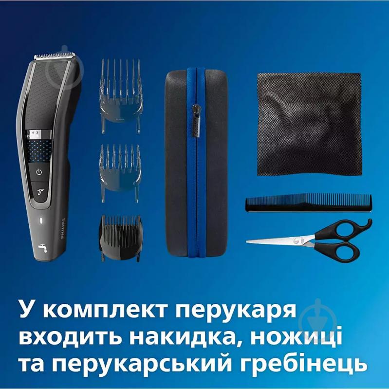 Машинка для стрижки волос Philips Hairclipper series 7000 HC7650/15 - фото 11