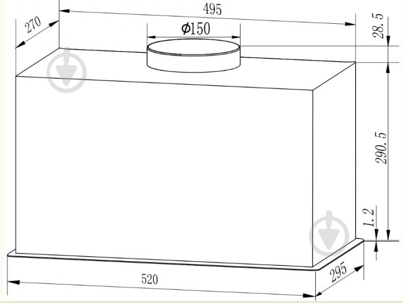 Вытяжка Interline STRONG MATT BL A/60/GL/M INV - фото 7 Вытяжка Interline STRONG MATT BL A/60/GL/M INV - фото 7