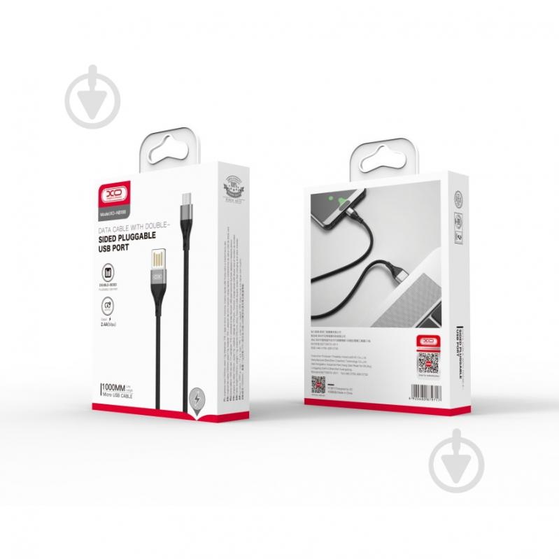 Кабель Xo NB188 2.4A Double-Sided Pluggable USB Cable for Micro 1 м grey (6920680879717) - фото 2