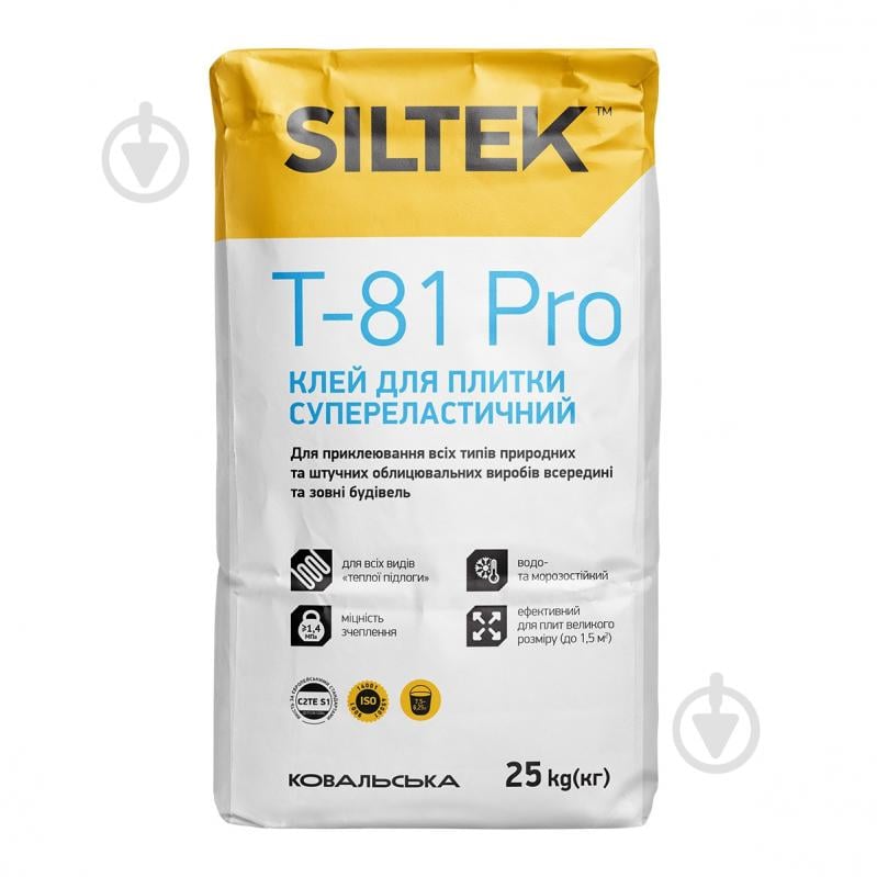 Клей для плитки Siltek T-81 Pro суперэластичный 25 кг - фото 1 Клей для плитки Siltek T-81 Pro суперэластичный 25 кг - фото 1