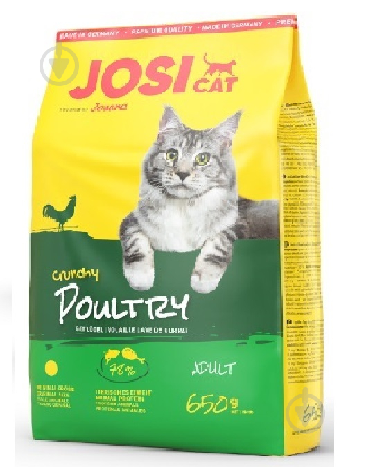 Корм сухий Josera crunchy chicken 650 г - фото 1