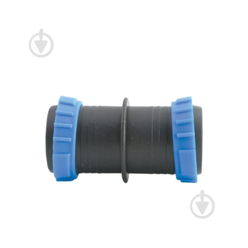 Муфта ремонтная Flora ремонтная для капельной ленты «туман» Ø32 мм - фото 1