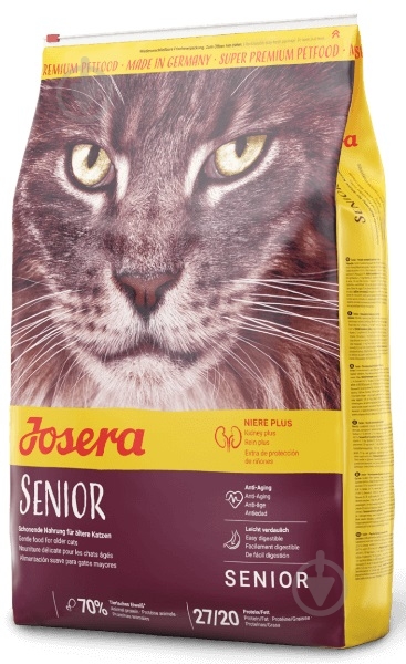 Корм сухой Josera Сеньйор 400 г - фото 1