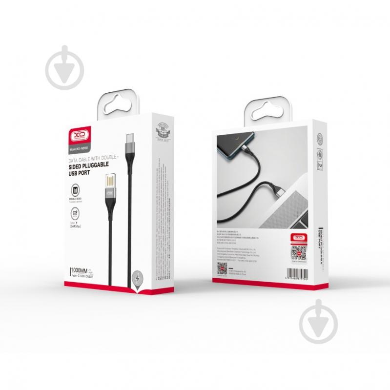 Кабель Xo NB188 2.4A Double-Sided Pluggable USB Cable for Type-C 1 м grey (6920680879700) - фото 2