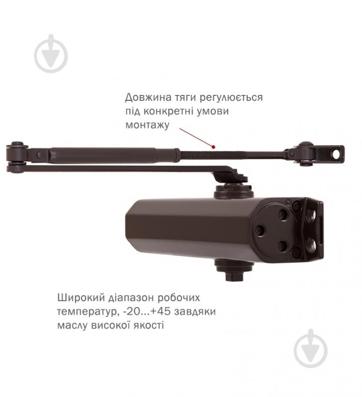 Доводчик дверной RYOBI D-1554 STD ARM EN 2/3/4 1100 мм Fire темная бронза 80 кг - фото 2