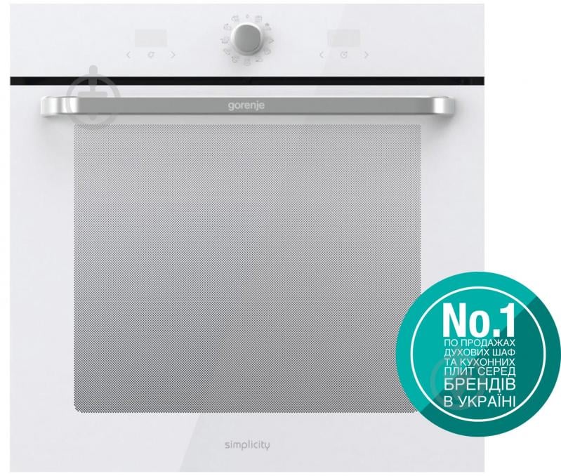 Духовой шкаф Gorenje BOS6737SYW - фото 2
