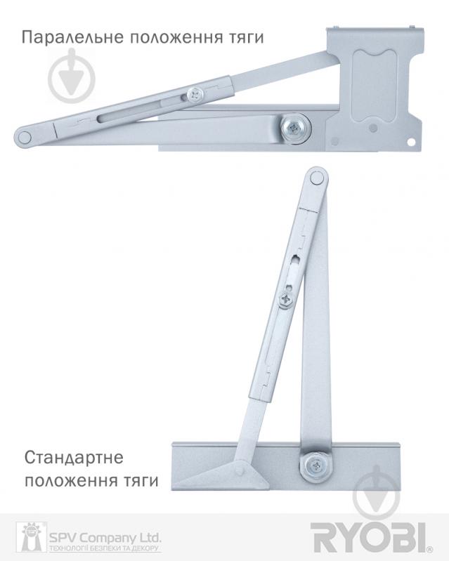 Доводчик дверной RYOBI 1200 D-1200P(U) UNIV ARM EN 2/3/4 1100 мм серебряный 80 кг - фото 5