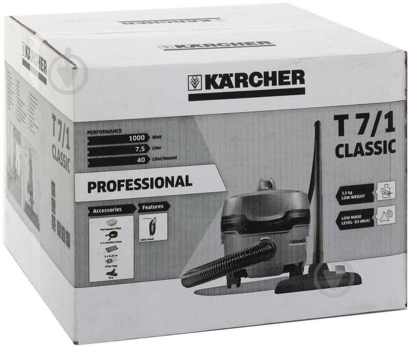 Пылесос Karcher T 7/1 Classic 1.527-181.0 - фото 5