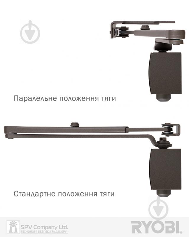 Доводчик дверной RYOBI 1200 D-1200P(U) UNIV ARM EN 2/3/4 1100 мм металлик бронзовый 80 кг - фото 4