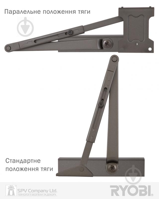 Доводчик дверной RYOBI 1200 D-1200P(U) UNIV ARM EN 2/3/4 1100 мм металлик бронзовый 80 кг - фото 5