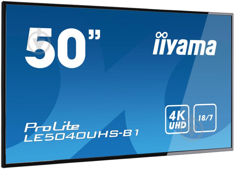 Дисплей информационный Iiyama 50 LE5040UHS-B1 - фото 2