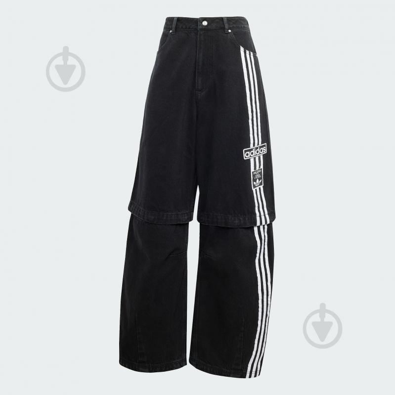 Джинси Adidas DENIM PANT JD0082 р.28 синій - фото 7 Джинси Adidas DENIM PANT JD0082 р.28 синій - фото 7