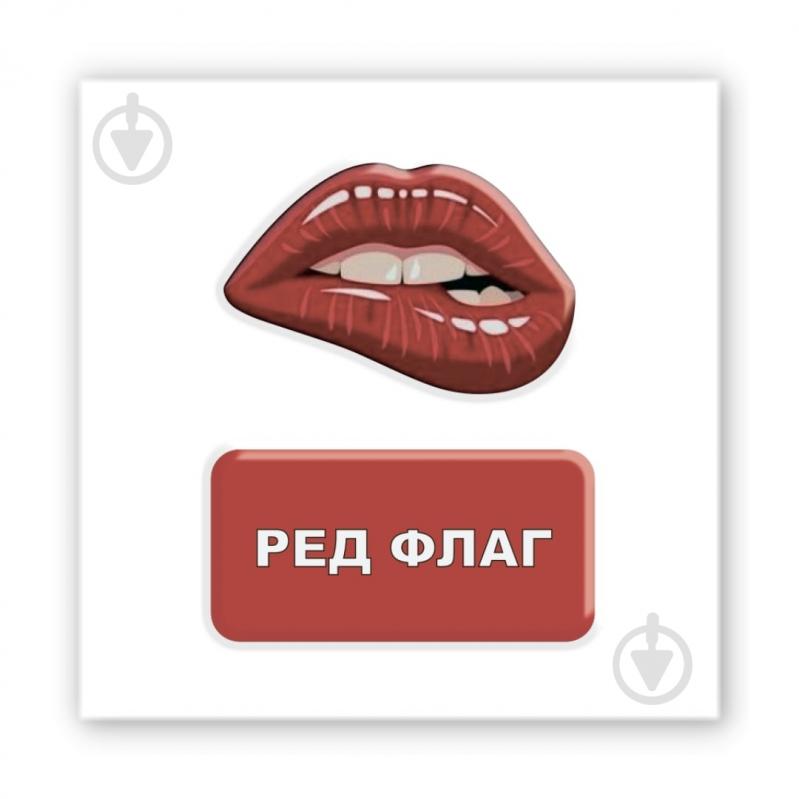 Стикер 3D Tattooshka "Ред Флаг" - фото 1