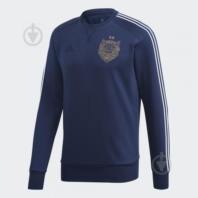 Джемпер Adidas REAL CNY CR SWT FI4831 р. XL темно-синий - фото 1