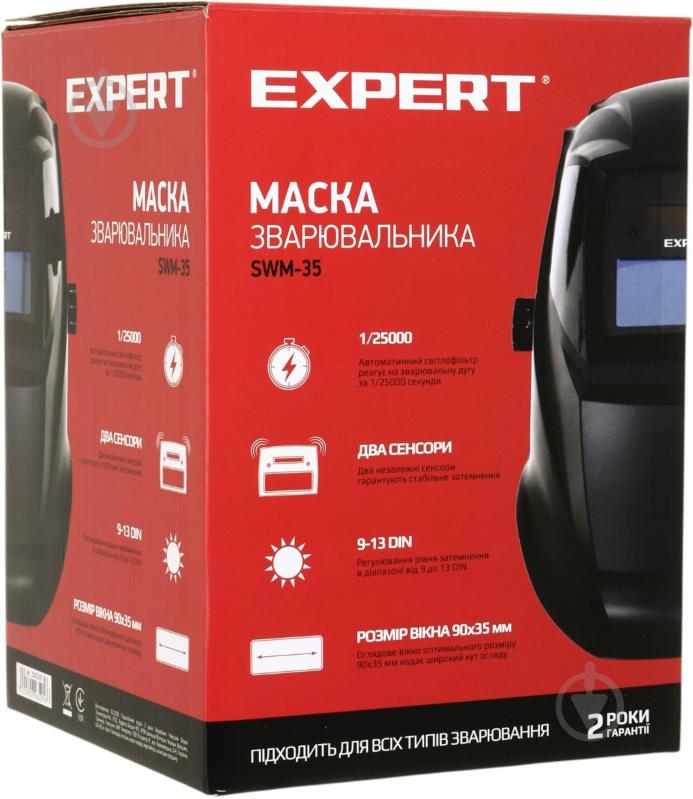Маска сварщика Expert SWM-35 - фото 13