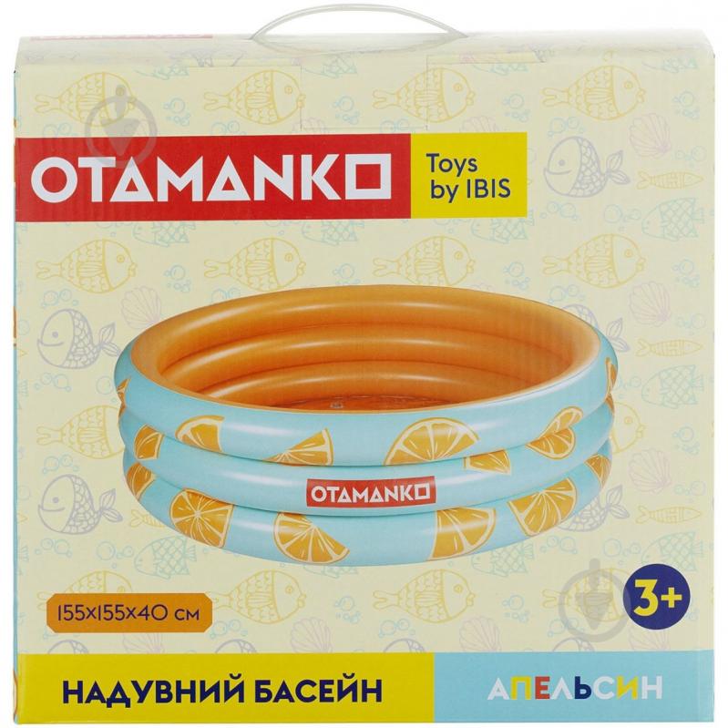 Бассейн надувной OTAMANKO Апельсин 155x40 см - фото 3