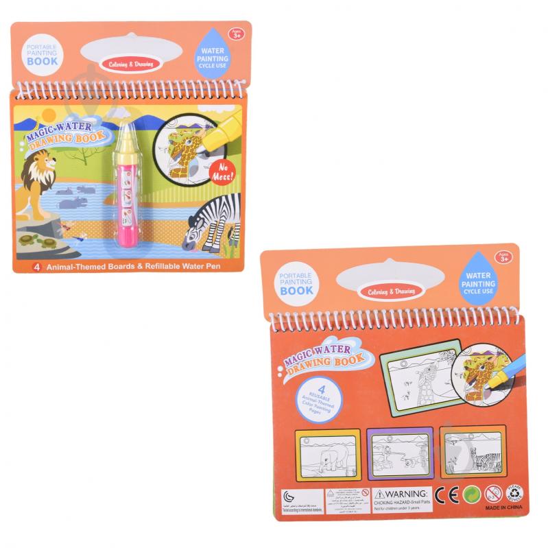 Раскраска с маркером 6983057270029 - фото 3