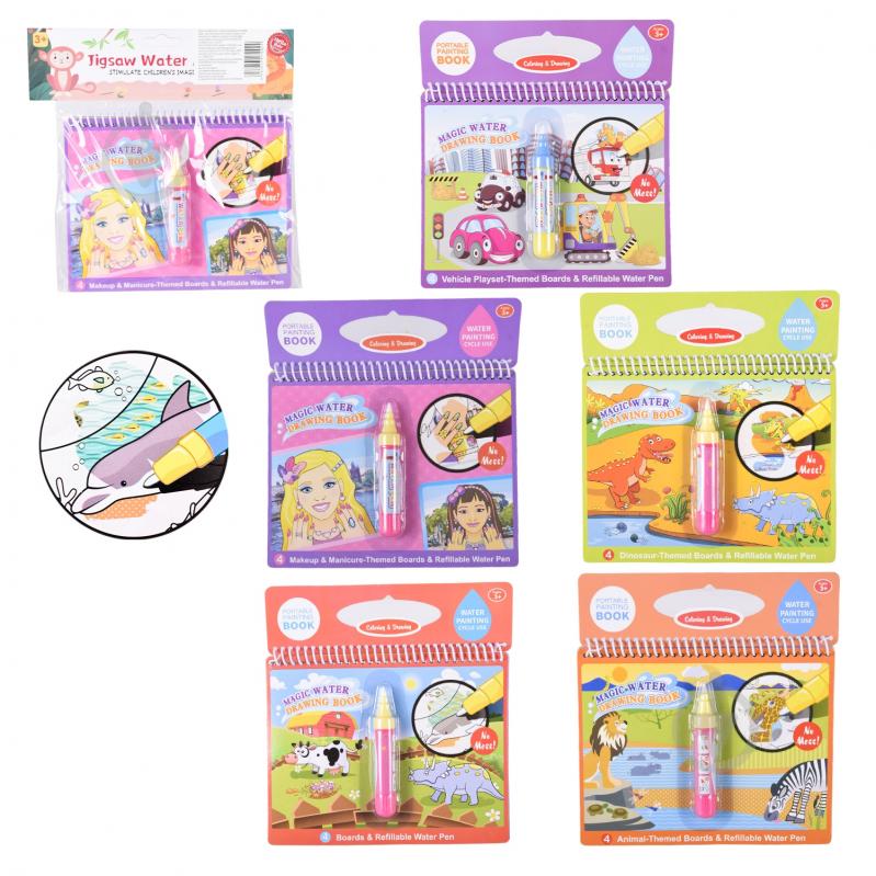 Раскраска с маркером 6983057270029 - фото 1