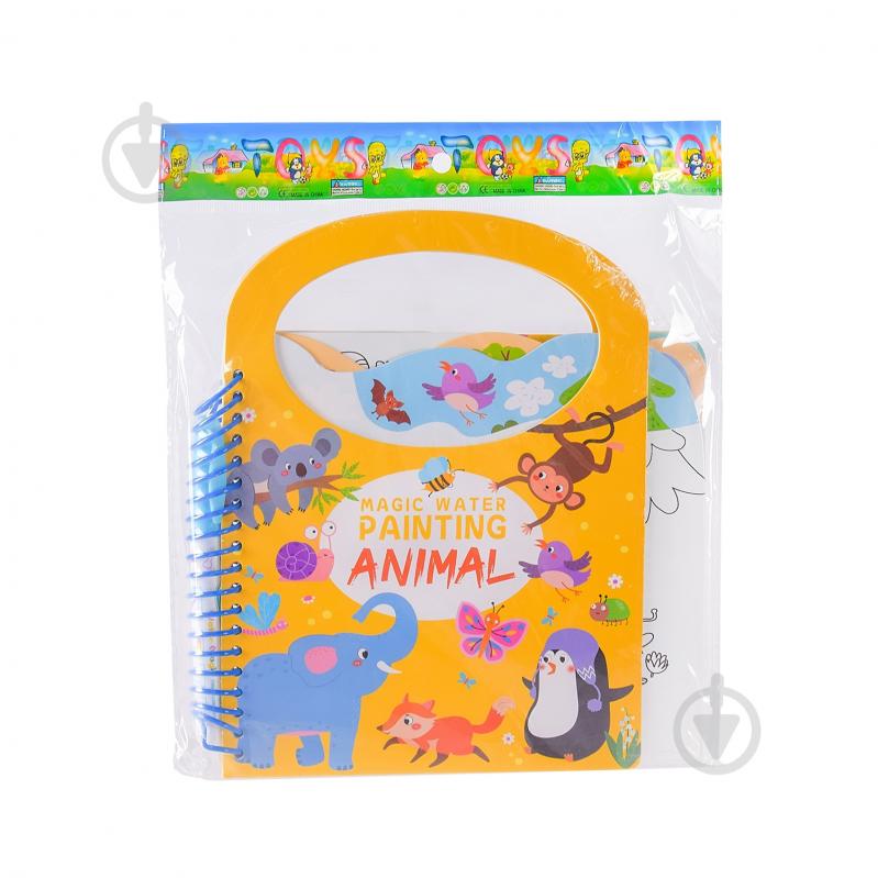 Раскраска с маркером 6990147270012 - фото 5