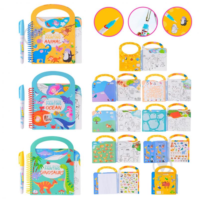 Раскраска с маркером 6990147270012 - фото 1