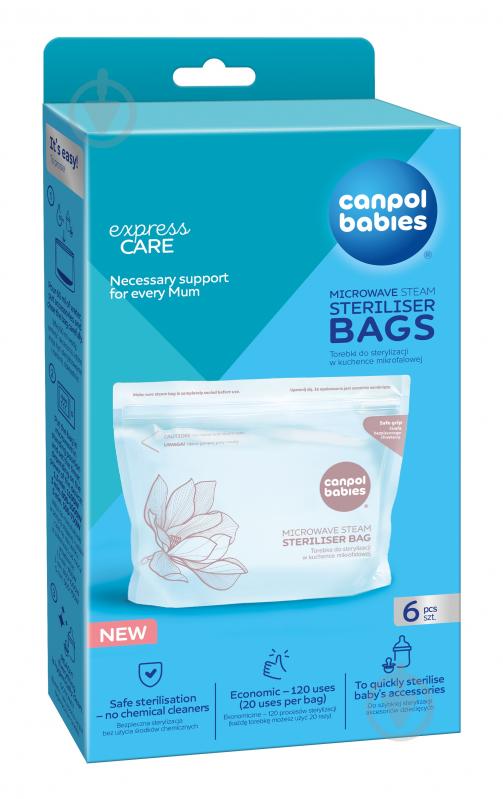 Пакети для стерилізації Canpol Babies в мікрохвильовій печі 6 шт. (70/002) - фото 2