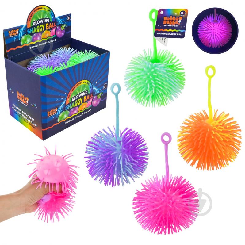 Мячик Yabba Dabba в ассортименте YD2543 - фото 1