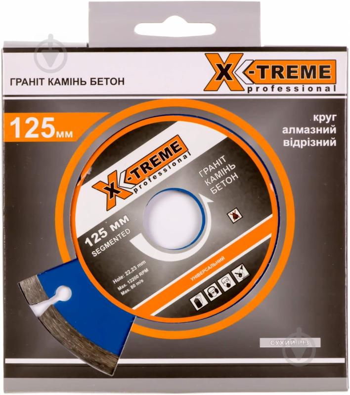 Диск алмазный отрезной X-Treme 1A1RSS 125x2,2x22,2 XT-110101 - фото 2