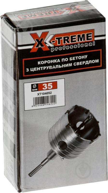 Коронка твердосплавная X-Treme по бетону 35 мм 104052 - фото 3