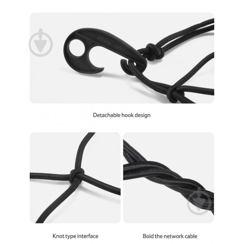 Сетка для крепления груза Naturehike NH22PJ001 - фото 2