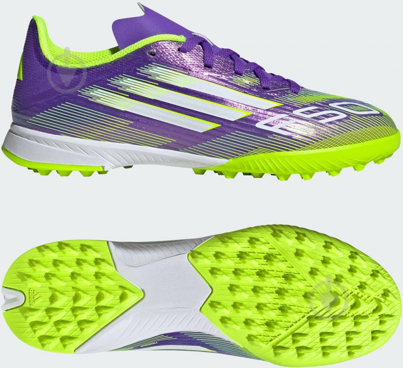 Сороконожки Adidas F50 LEAGUE TF J JI0000 р.38 фиолетовый - фото 6 Сороконожки Adidas F50 LEAGUE TF J JI0000 р.38 фиолетовый - фото 6