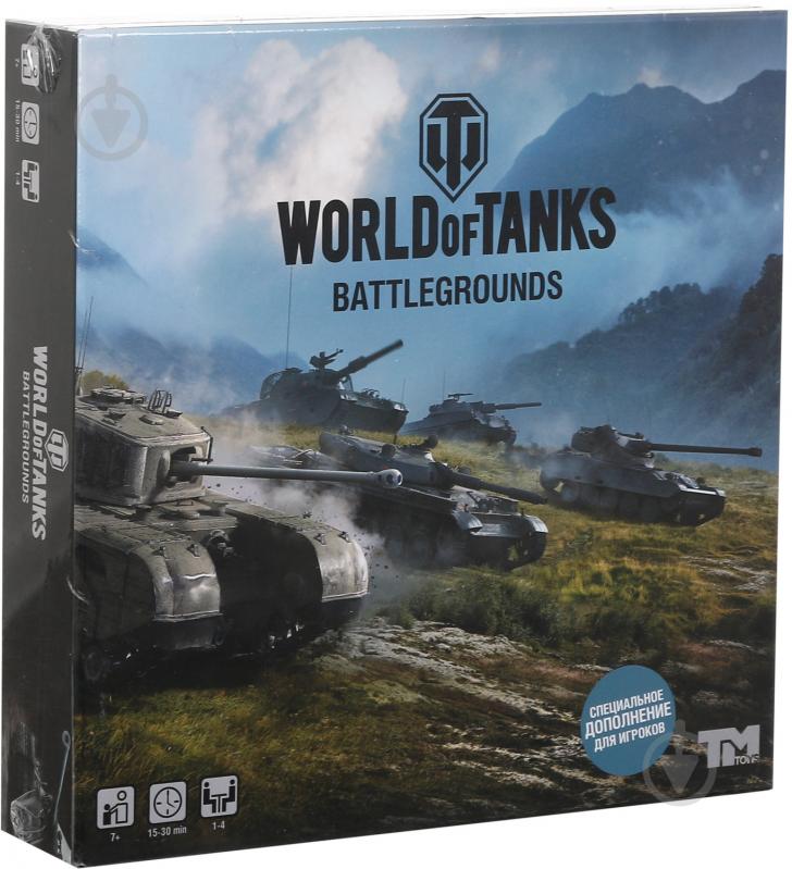 Гра настільна World of Tanks Battlegrounds 6737100 - фото 1