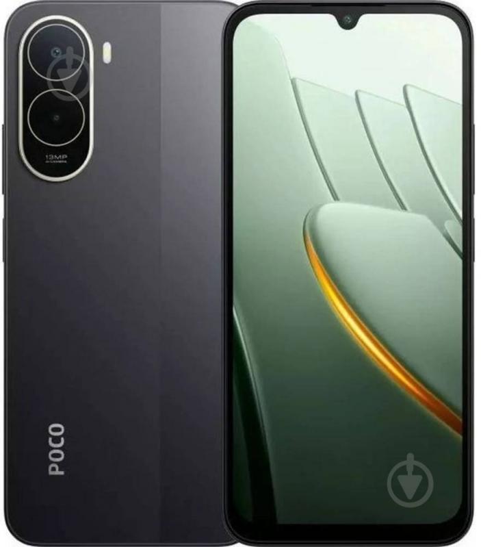 Смартфон POCO C81 Pro 4/256GB black (1209338) - фото 1