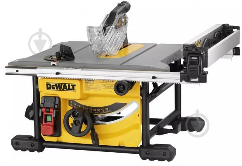 Пила циркулярная DeWalt DWE7485 - фото 1