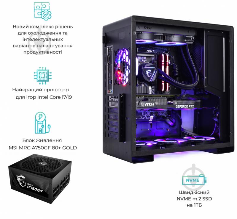 Компьютер Artline Overlord DRAGON (DRAGONv64Win) black - фото 13 Компьютер Artline Overlord DRAGON (DRAGONv64Win) black - фото 13