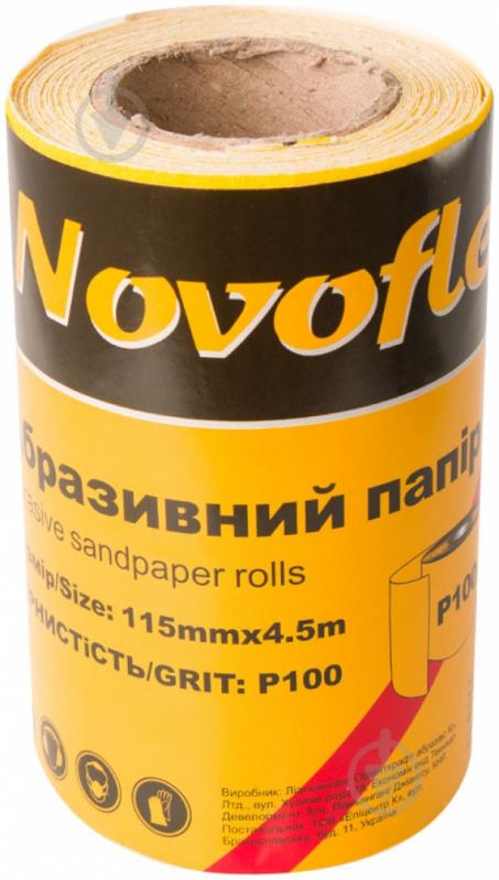 Наждачная бумага Novoflex P100 4,5 м.п. 20507997 - фото 1