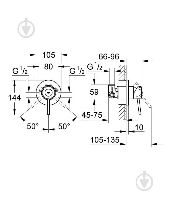 Змішувач для душу Grohe BauClassic хром (29048000) - фото 2