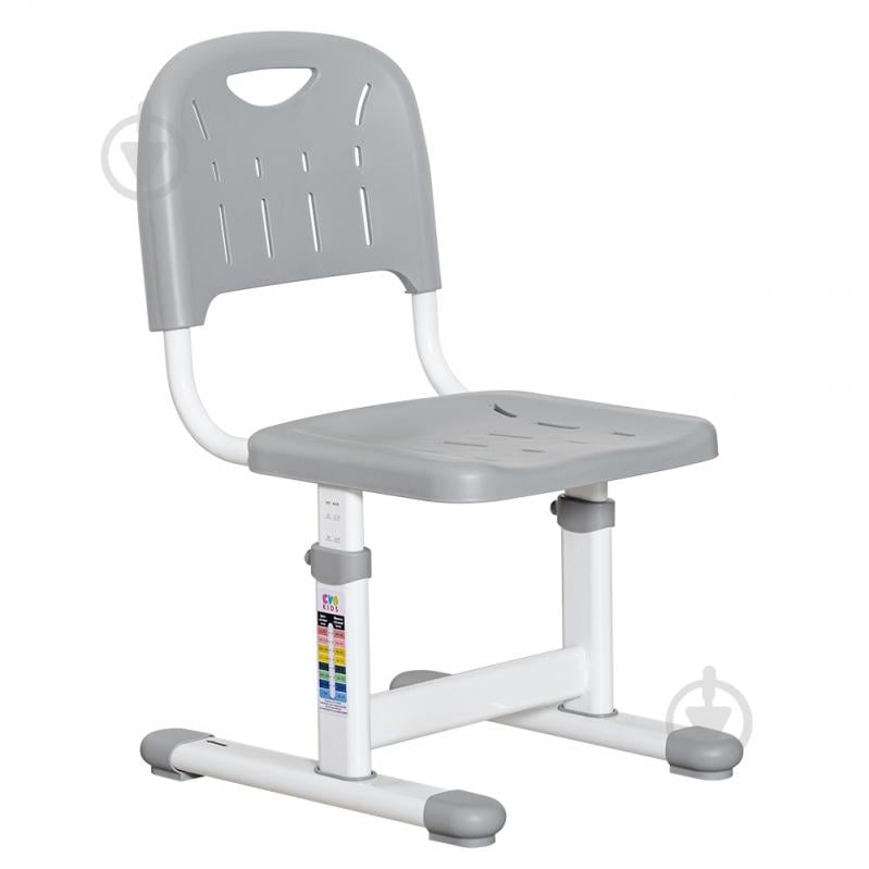 Кресло офисное Evo-kids EVO-301 G серый - фото 1