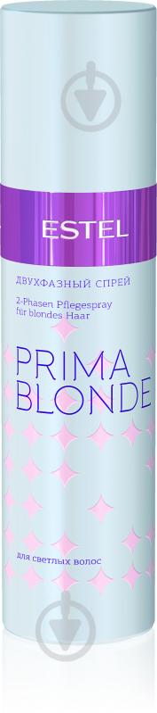 Спрей Estel двофазний для блондинок PRIMA BLONDE 200 мл - фото 1