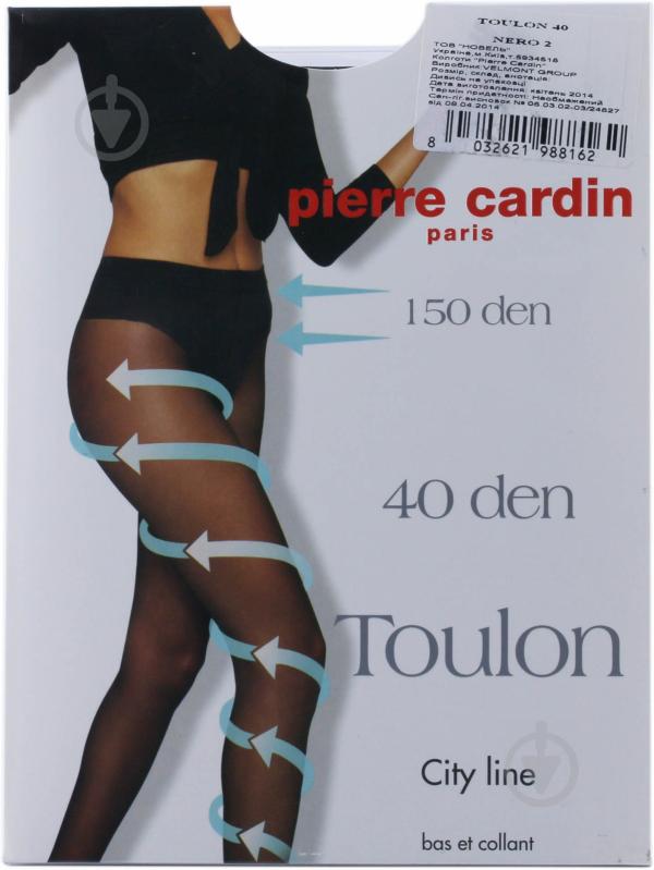 Колготки Pierre Cardin TOULON 40 den NERO 2 черный - фото 1