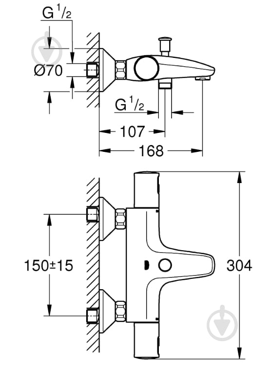 Змішувач термостатичний Grohe Precision Start 1/2″ (34598000) - фото 4