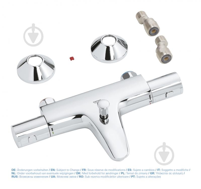 Змішувач термостатичний Grohe Precision Start 1/2″ (34598000) - фото 3