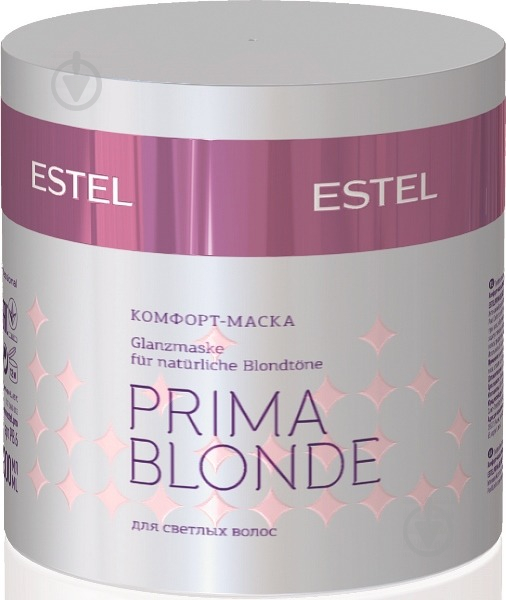 Маска Estel Professional Prima Blonde для світлого волосся 300 мл - фото 1