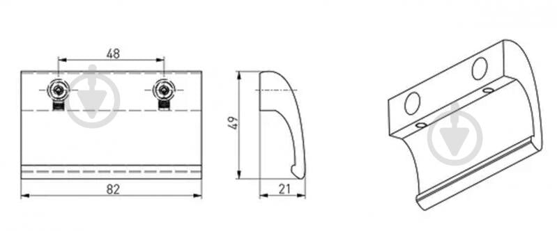 Ручка-ракушка DE LUXE RAL7016M Antrazit матовая Medos 1157016M0001 - фото 2