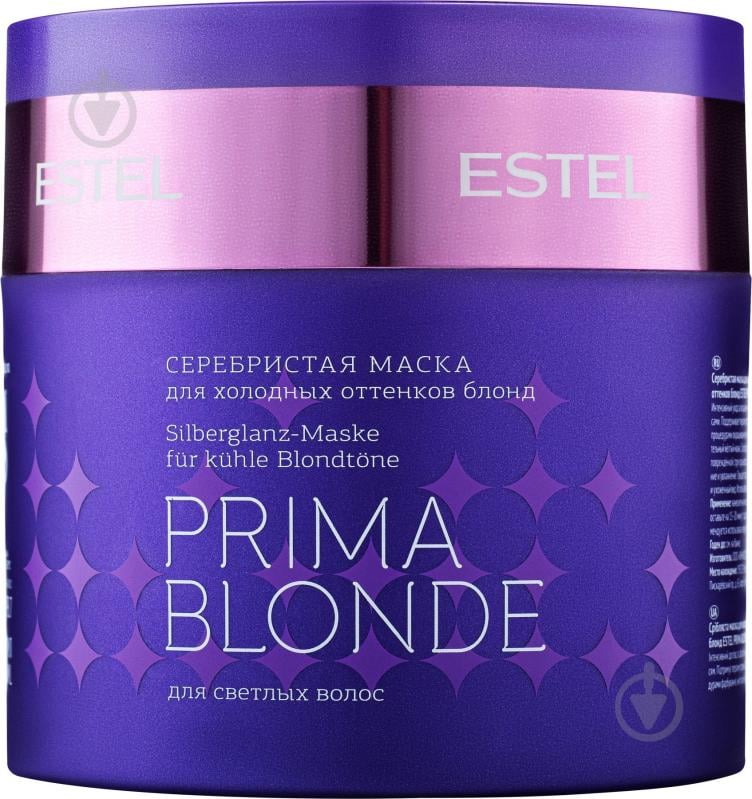 Маска Estel Professional Prima Blonde для холодных оттенков блонд 300 мл - фото 1