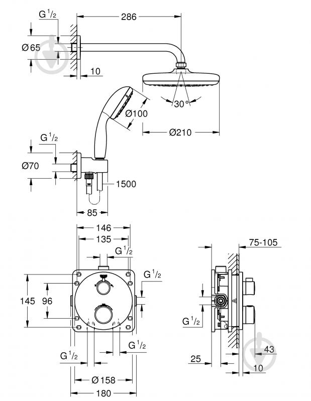 Душевая система скрытого монтажа Grohe Vitalio Start 210 (34733002) - фото 8